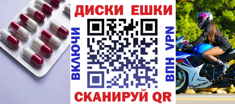 ЭКСТАЗИ Cube  Ясногорск 