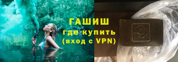 прущая мука Бронницы