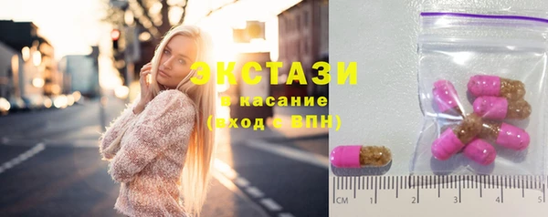 амф Бугульма