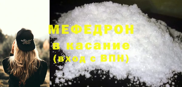 apvp Бородино
