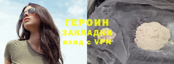 прущая мука Бронницы
