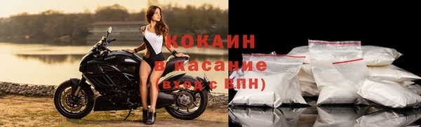 амф Бугульма