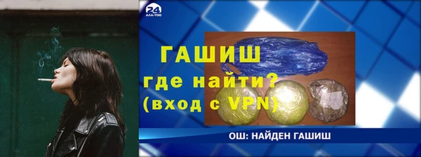 амф Бугульма