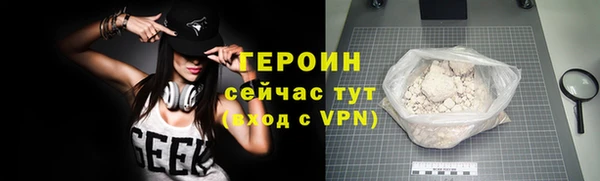 амф Бугульма