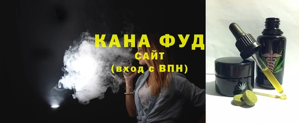 apvp Бородино