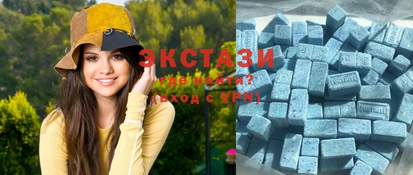 дистиллят марихуана Семикаракорск