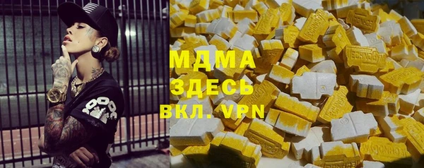 дживик Семилуки