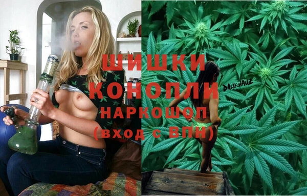 прущая мука Бронницы