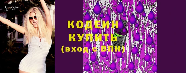 скорость Верея