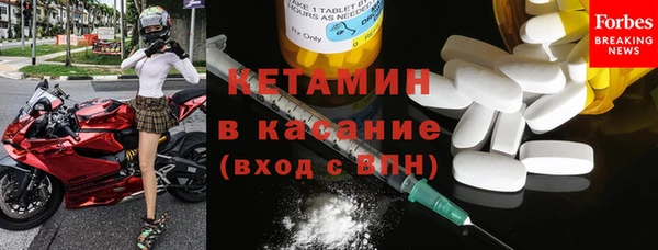 apvp Бородино