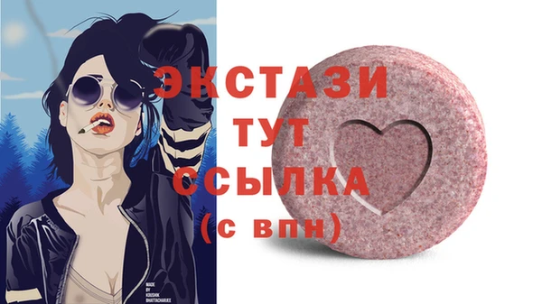 прущая мука Бронницы