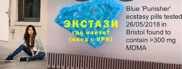 прущая мука Верхнеуральск
