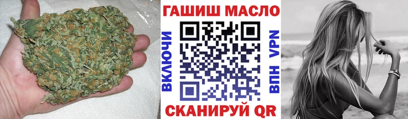 Дистиллят ТГК концентрат  Ясногорск 